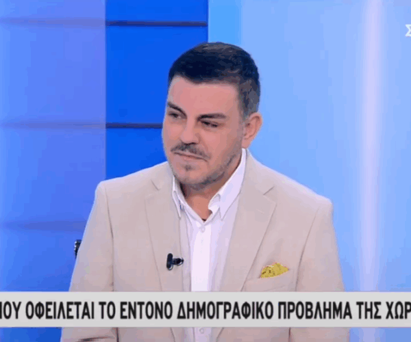 Ο ιατρός στον ΣΚΑΙ